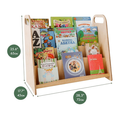 Montessori Wooden Bookshelf – Beige Goodevas