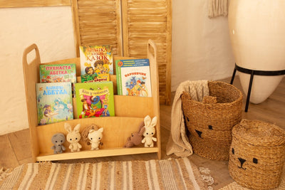 Montessori Wooden Bookshelf – Beige Goodevas